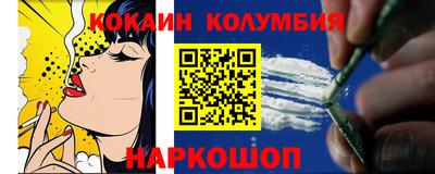 mix Краснодар