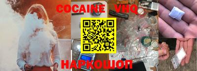 mix Краснодар
