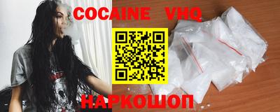 mix Краснодар