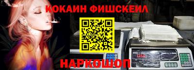 mix Краснодар
