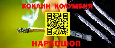 mix Краснодар