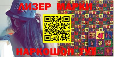 mix Краснодар