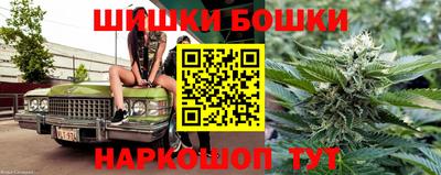 а пвп мука Краснокаменск