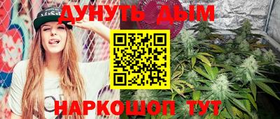 mix Краснодар