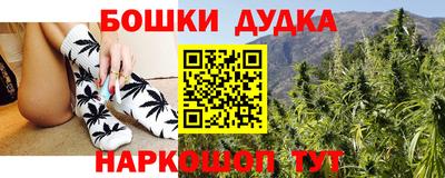 mix Краснодар