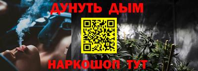 а пвп мука Краснокаменск