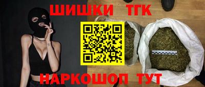 а пвп мука Краснокаменск
