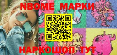 mix Краснодар