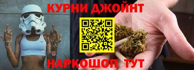 mix Краснодар