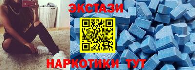 а пвп мука Краснокаменск