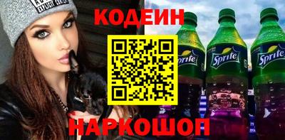 mix Краснодар