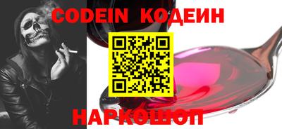 mix Краснодар