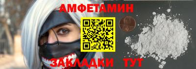 mix Краснодар