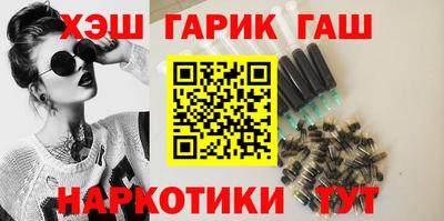 mix Краснодар